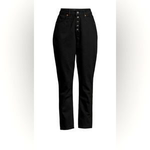 NWT Decade Studio ‘Pamela’ Jeans